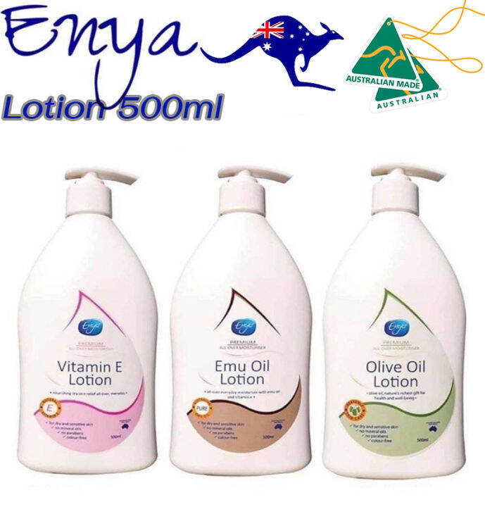 Enya Lotion 500ml มี3สูตร VITAMINE / EMU OIL / OLIVE OIL นำเข้าจาก