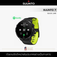 Suunto 7 Black Lime นาฬิกาข้อมือ สมาร์ทวอช์ GPS ออกกำลังกาย รองรับการใช้งานจาก Google หรือแอปต่างๆ สัมผัสหน้าจอ มี GPS