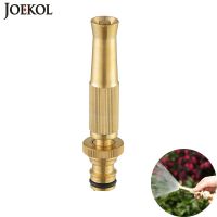 Garden Irrigation Spray Gun Brass Water Sprayers Nozzle Garden Hose Sprinkler Car Wash Lawn Watering Water Gun Dropshipping