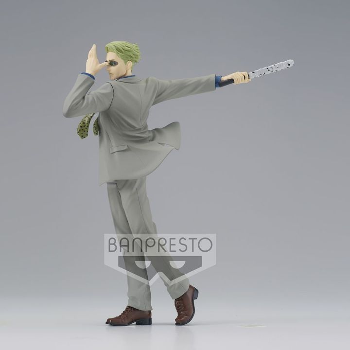 2023-new-banpresto-jujutsu-kaisen-kento-nanami