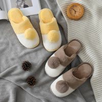 Autumn Winter Rabbit Hair Cotton Slippers House Indoor Thick-soled Warm Shoes 家居拖鞋 Selipar Ruma