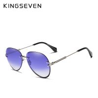 【lz】☏✖  KINGSEVEN Design Óculos Piloto Rimless para Mulheres Lente Gradiente Colorida Tons de Proteção UV400 Retro N802