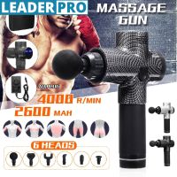 6 Heads 20 Speeds Touch Screen Deep Massage Machines Muscle Body Therapy Massager Impact