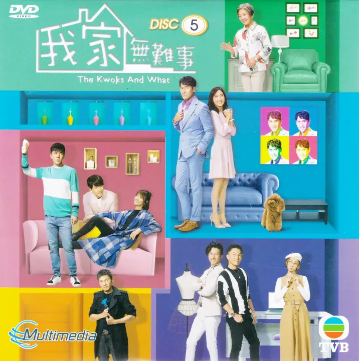 Dramas 2021 tvb TVB Announces