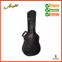 ANGEL กล่องกีต้าร์โปร่ง AC Guitar Wooden Case AC41  Ball - (Black)