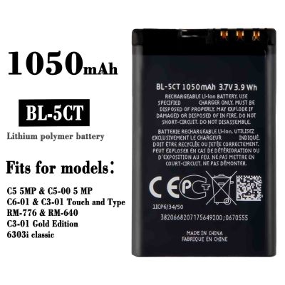 BL-5CT Battery For Nokia C5 5MP C5-005MP C6-01 C3-01 RM-776 RM-640 6303i Mobile Phone Batteries