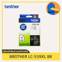 ตลับหมึก Brother LC 539XL BK (ดำ) for Brother DCP-J100 / DCP-J105 / MFC-J200 การันตี ของแท้ 100% มีคุณภาพ ไม่หมดอายุ