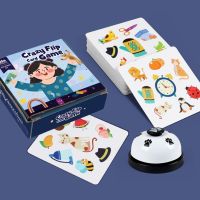 【CC】✔  Bump Card Game Playing Memory Training Matching Children Kids Cognitive Education