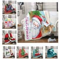 2023 in stock Christmas Cute Blanket Soft Flannel Sofa Throw Home Festival Decor Cartoon Santa Claus Bedding，Contact the seller to customize the pattern for free