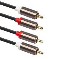 2RCA To 2 RCA Audio Cable Lotus Cable AV Four-head Rca Power Amplifier Audio Cable Aluminum Alloy Audio Cable For DVD TV Speaker