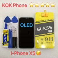 ชุดหน้าจอ Iphone XS OLED  แถมฟิล์มพร้อมชุดไขควง