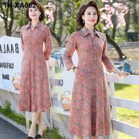 ✖ Middle-aged chun xia western style dress son the new 2023 middle-aged and old female floral covered belly show thin