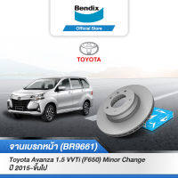 Bendix จานเบรค Toyota Avanza 1.5 VVTi (F650) ไมเนอร์เชนจ์ จานเบรคหน้า (BR9661)