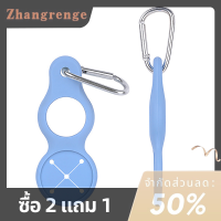 zhangrenge?Cheap? ที่แขวนขวดน้ำตะขอยึดซิลิโคนสำหรับใส่กระติกน้ำกลางแจ้งอุปกรณ์สำหรับตั้งแคมป์และปีนเขาพกพาสะดวกทำจากซิลิโคน