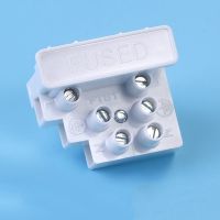 ☍๑ Three-position fuse terminal block Fuse base Electrical Quick terminal light connector