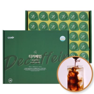 Cafe potion decaffein กาแฟแคปซูล แบบไม่มีคาเฟอีน นำเข้าจากเกาหลี 카페포션 프리미엄 디카페인 유산균 커피