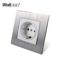 ปลั๊กอียูโลหะพร้อมกรงเล็บ Wallpad 110V-240V Ac ซาตินเงินกรอบอลูมิเนียมโครเมียม16a ปลั๊กไฟติดผนังมาตรฐานยุโรป