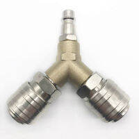 Y Type Quick Connector ขั้วต่อเกลียวตัวเมียขั้วต่อสามทาง Air Quick Coupler Coupling Connector 14