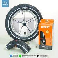 ยางนอก CST  Team Limited GT Grip+ 12x1.75 ยางตัวท๊อปสุดจากค่าย CST ยางตัวแข่ง