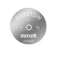 NEW high quality แม็คเชล （Maxell） แบตเตอรี่นาฬิกา SR521SW379 แบตเตอรี่นาฬิกาปุ่มเงินออกไซด์ 1 แบตเตอรี่ดั้งเดิมของญี่ปุ่นและอุปกรณ์อื่นๆ