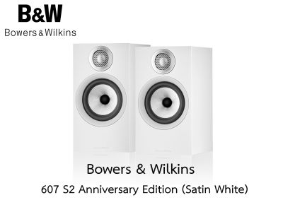 Bowers &amp; Wilkins 607 S2 ANNIVERSARY EDITION Bookshelf Speakers