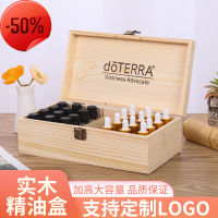 กล่อง Doterra ใหม่น้ำมันหอมระเหยกล่องไม้เก็บของ25ตารางกล่องเก็บของ24 + 1ตารางตลับน้ำมันหอมระเหยถอดออกได้