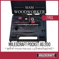 STO กล่องเก็บเครื่องมือช่าง Milescraft 1325 Pocket Jig 200 จิ๊กเจาะเอียง รุ่นพกพา แถมกล่องเก็บและอุปกรณ์ครบชุดเริ่มใช้งานได้เลย_SIAM WOODWORKER