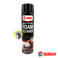 โฟมทำความสะอาด น้ำยาทำความสะอาดเบาะ น้ำยาทำความสะอาดภายในรถ Getsun Foam Cleaner 650ml