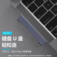 แท่นวาง 3.0usb เครื่องขยาย typec ตัวแปลงชุดแล็ปท็อปหกในหนึ่งเดียว hub.