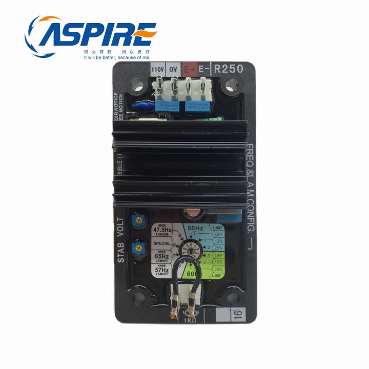 100kw-เครื่องควบคุมแรงดันไฟฟ้า-avr-r250-avr