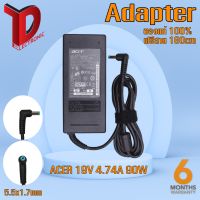 PRO+++ โปรโมชั่น ADAPTER ACER 19V 4.74A 5.5X1.7 มีบริการจัดส่ง อะ แด ป เตอร์ อะแดปเตอร์ รถยนต์