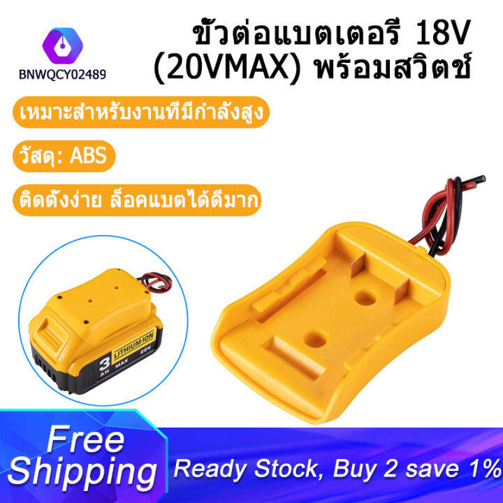 2X **2PACK ** PORTER CABLE 20V BATTERY MOUNT / HANGER / HOLDER - Foto 2