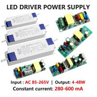 12-80V LED Driver Power Supply 85-265V AC to DC 4-48W 280-600mA ABS Plastic Case Rectifier Transformer for Constant Current Lamp Electrical Circuitry