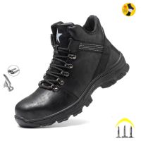 Winter Plush Men Safety Work Boots Waterproof Steel Toe Cap Indestructible Shooes Anti Smashing Construction Industrial Shoes