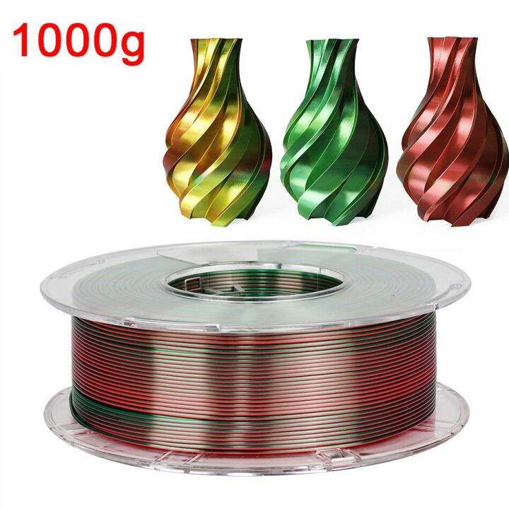 Tri-Color 3D Printer Filament PLA Silk Tricolor for 3D Printing