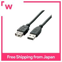 ELECOM USB cable extension USB2.0 (USB A male to USB A female) reversible connector 5m black U2C-DE50BK