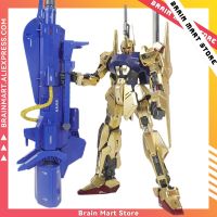 Daban 6651 SHIKI MEGA Launcher MG 1/100อะนิเมะเหมาะสำหรับพกพาโมเดลหุ่นยนต์ Kids Toys ประกอบตุ๊กตาขยับแขนขาได้ของเล่น