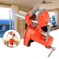 Mini 360°Rotating Clamp Vise Adjustable 70mm Jaw Width Vise Table Clamp for Workbench Woodwork