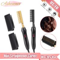 【LZ】☑♈﹍  Elétrica Hot Comb alisador de cabelo encrespador de cabelo molhado e seco Uso Flat Irons Aquecimento Comb EUA UE 2 em 1