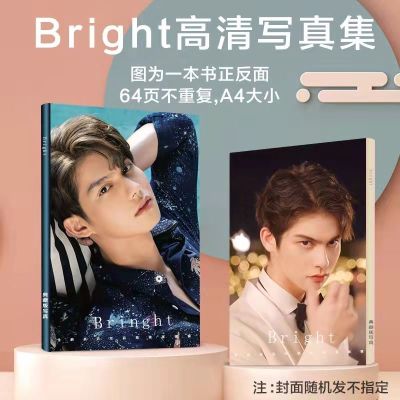 Thai Star Bright Vachirawit Chivaaree Photobook Cardsticker Photo Album Art Book Picturebook Fans Gift  Photo Albums