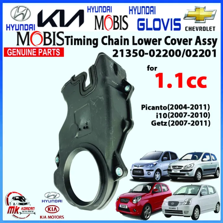 [GENUINE] Timing Chain Lower Cover Assy/Timing Belt Cover. Lower. for Picanto(20042011. 1.1cc