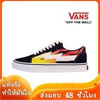 〖2022 คุณภาพสูงและราคาถูก〗VANS OLD SKOOL Mens and Womens Sports Sneakers V015 รองเท้าผู้ชาย รองเท้าผู้หญิง รองเท้าผ้าใบผช รองเท้าผ้าใบผญ รองเท้าแฟชั่นญ ร้องเท้าผ้าใบ - สไตล์เดียวกันในห้าง