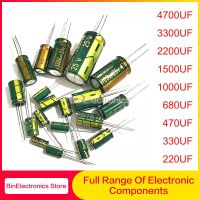 【CW】 Electrolytic Capacitor 10000UF 1500UF 2200UF 3300UF 4700UF 6800UF 400V 450V 63V 35V 25V 16V 10V 6.3V 50V100