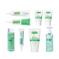 Smooth E Advance Anti Acne Set รักษาสิว รอยแผลเป็น ครบเซ็ท โฟมล้างหน้า โทนเนอร์ ครีมแต้มสิว ครีมลดรอยแผลเป็น