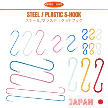 S Hook Plastic - Best Price in Singapore - Jan 2024