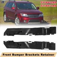 สำหรับ Dodge Journey 2009 2020กันชนหน้ารถขายึด Spsuitable Fo Acer ซ้ายคู่คานด้านขวาที่ค้ำยัน5178411AD 5178410AD