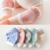 、‘】【= 0-3 Year Babys Non-Slip Baby Girls Boys Knee Pads Protector Crawling Elbow Kneepad Terry Thick Mesh Breathable Warmers Cotton