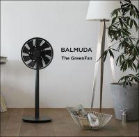 พัดลม Balmuda Greenfan  Made in Japan ?? ประกัน 1 ปี  พัดลม DC ลมเย็นเป็นธรรมชาติ เสียงเงียบ