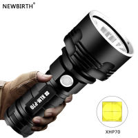 P70 Strong Light Flashlight Outdoor Led High-power USB Rechargeable 26650 Ultra Bright Aluminum Alloy Lantern In Hand