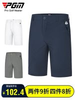 PGM กางเกงลำลองสไตล์เกาหลีกีฬาสำหรับผู้ชาย,กางเกงขาสั้นแห้งเร็วระบายอากาศกางเกงเล่นกอล์ฟกางเกงกอล์ฟใหม่